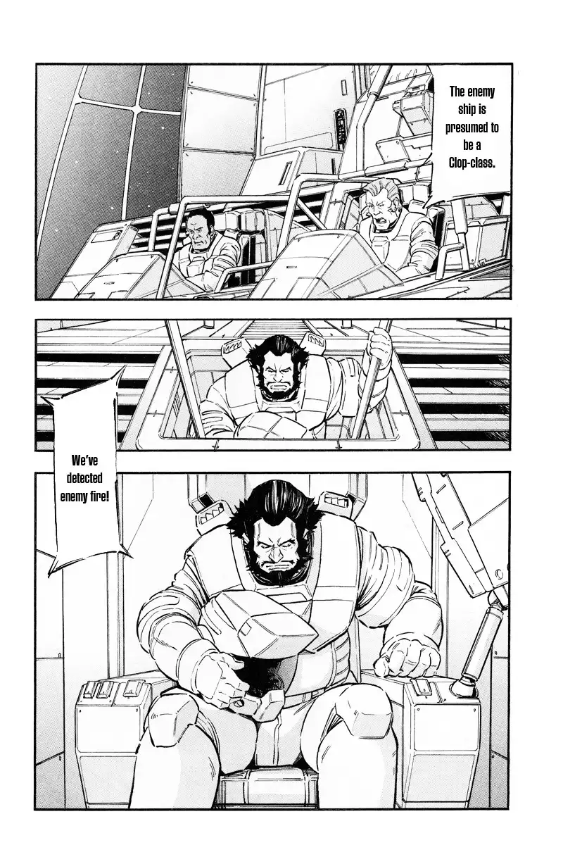 Kidou Senshi Gundam UC: Bande Dessinee Chapter 1 30